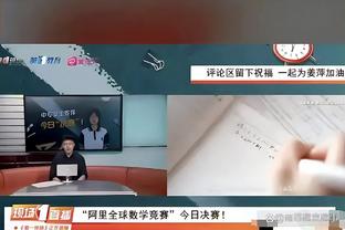 遭严防死守，萨拉赫此前连续5场对曼联进球，共参与15球